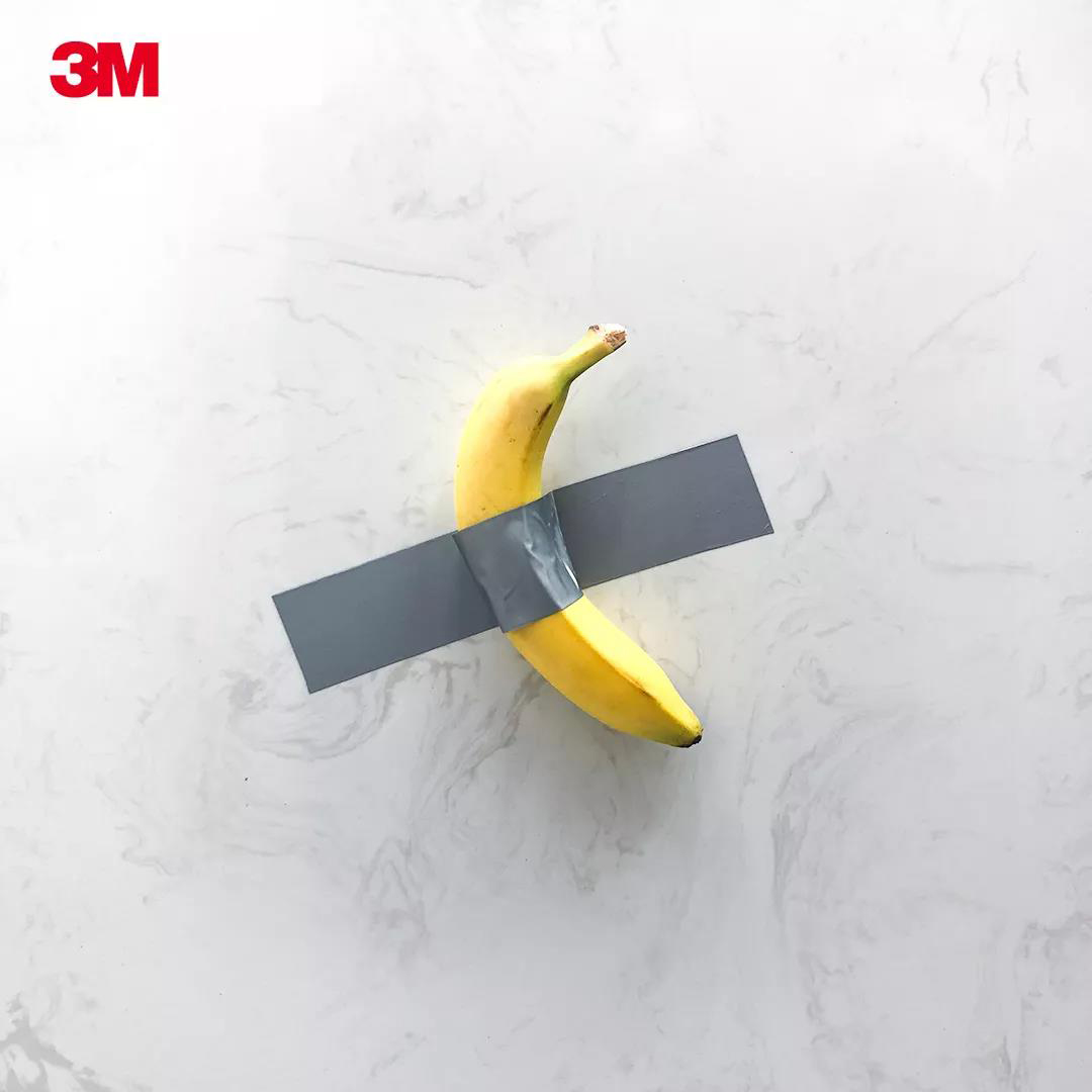 關(guān)于3M膠帶B03布基膠帶！