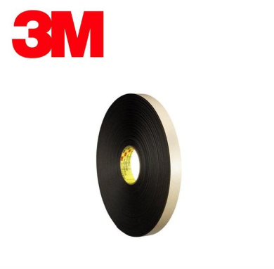 RFID標(biāo)簽：3M膠帶VHB系列膠帶的應(yīng)用！