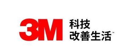 2020年3M膠帶型號(hào)分類(lèi)一覽表！