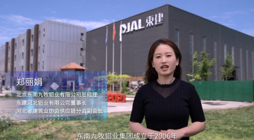 快來看看3M如何助力客戶升級與優(yōu)化工藝吧！